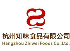 杭州知味食品有限公司